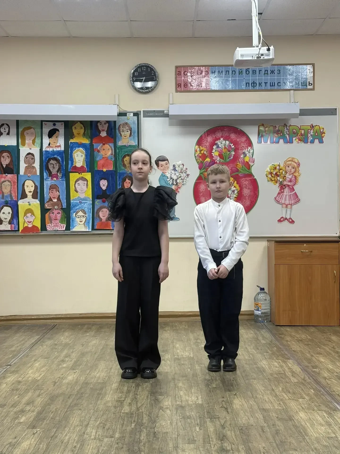 🌸 Весна, любовь и нежность: праздник во 2 «Г» классе! 🌸    19 марта ученики 2 «Г» класса устроили на