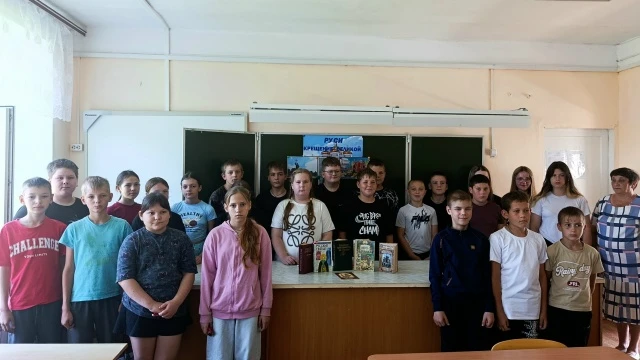 ‼28 июля - день Крещения Руси, государственная памятная дата Российской Федерации. Праздник установл