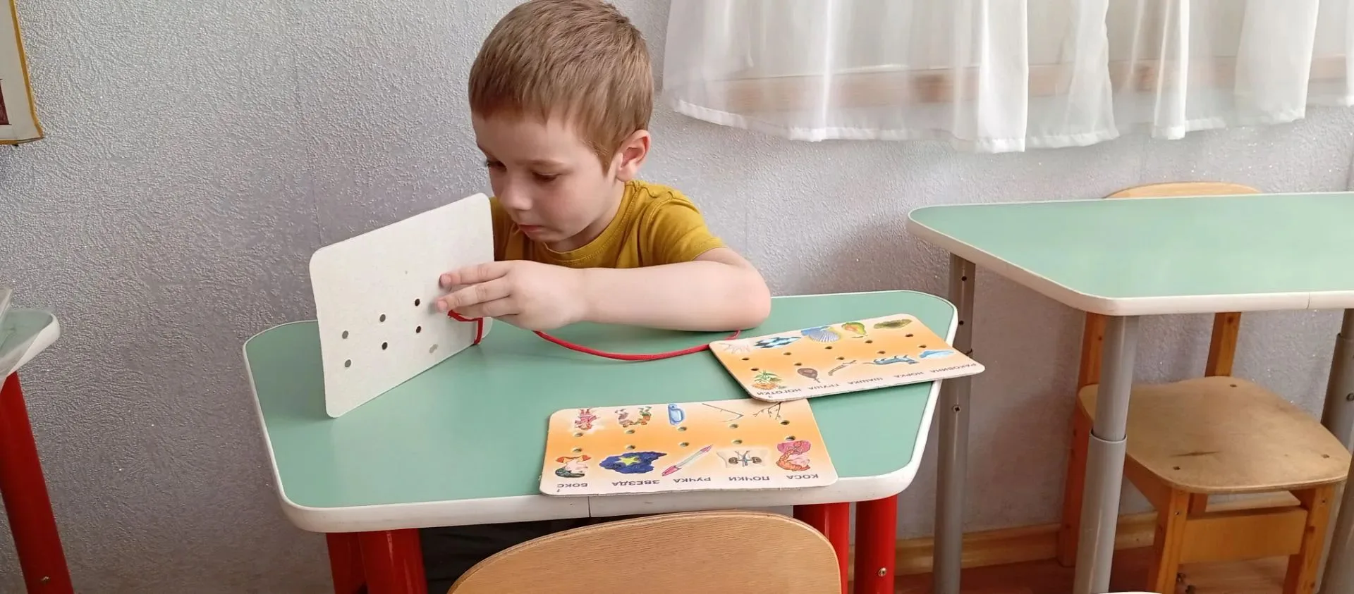 Индивидуальное занятие.