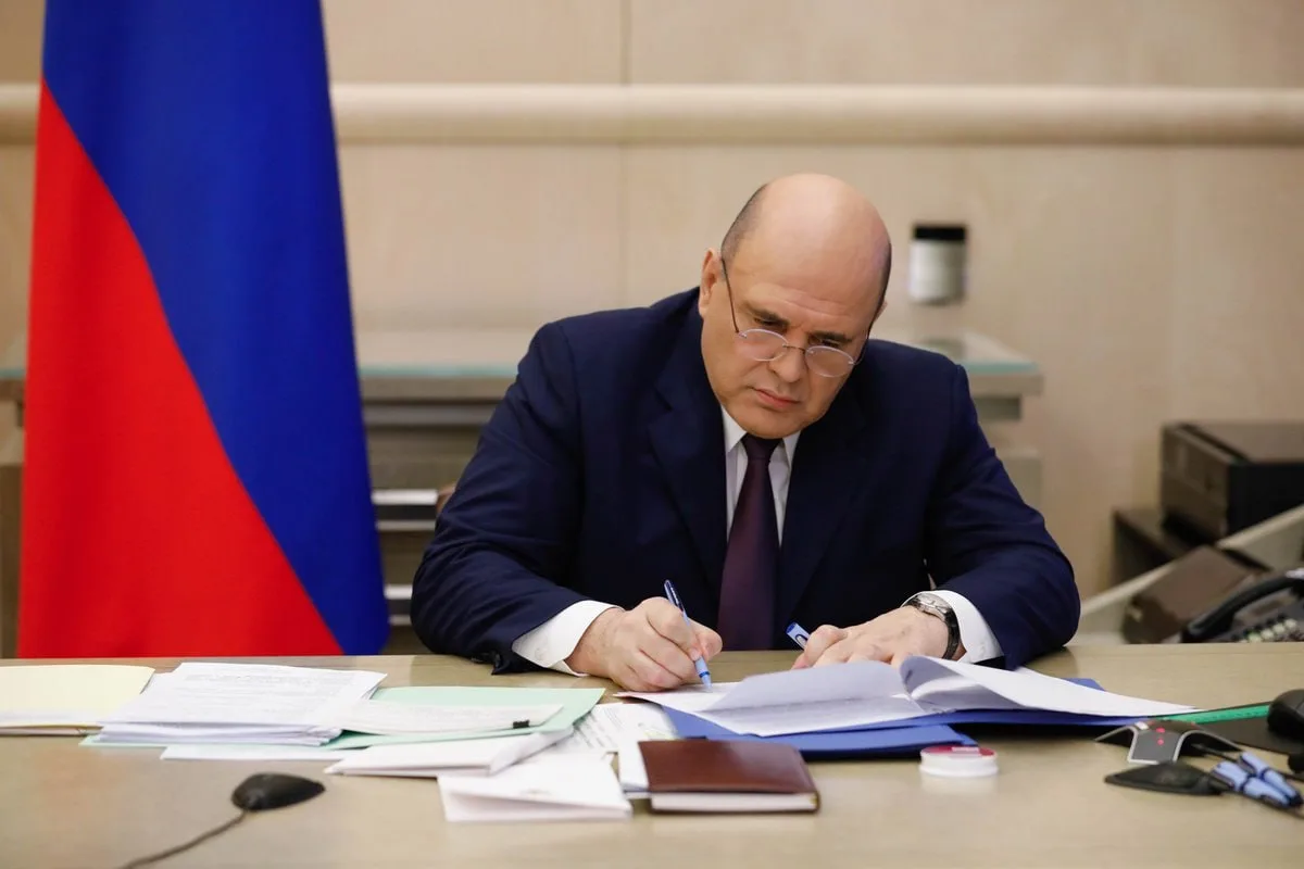 ⚡️В России введен временный запрет на экспорт серной кислоты до конца года, — постановл...