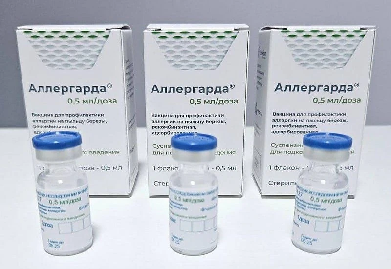 Вакцину для аллергиков зарегистрировали в Минздраве РФ.