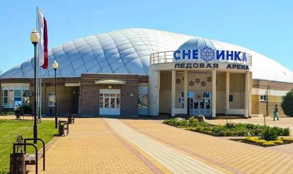 ⚡️В ейском спорткомплексе с ледовой ареной «Снежинка» завершён капремонт системы отопления