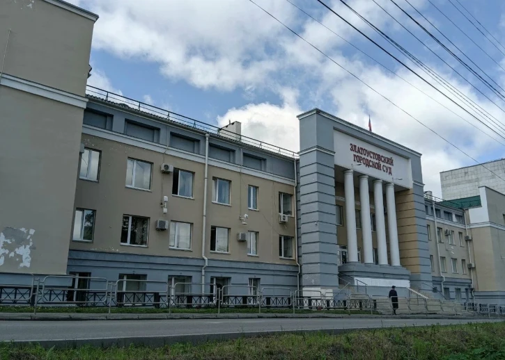 В Златоусте в суд ушло дело о расстреле в садах