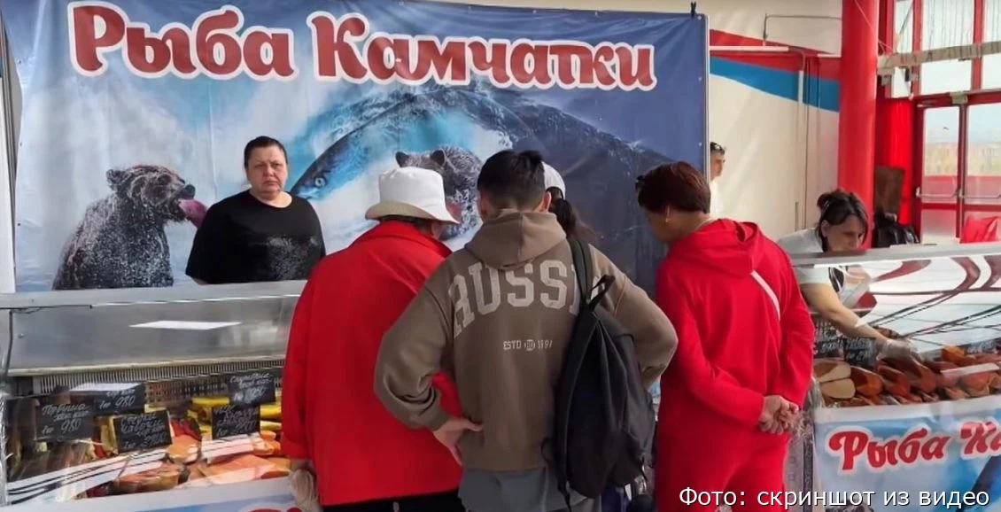За «хвост» камчатской чавычи в Тамбове придётся выложить десятки тысяч рублей