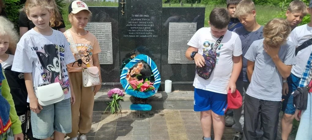 День скорби, памяти сердца