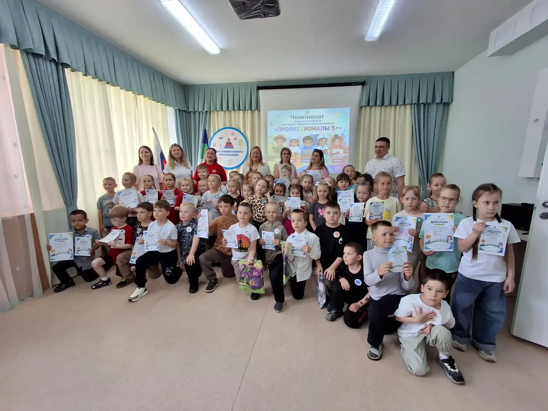 👩‍🍳 Маленькие профессионалы большого дела: итоги чемпионата👩‍💻 «ПРОФЕССИОНАЛЫ 5+»