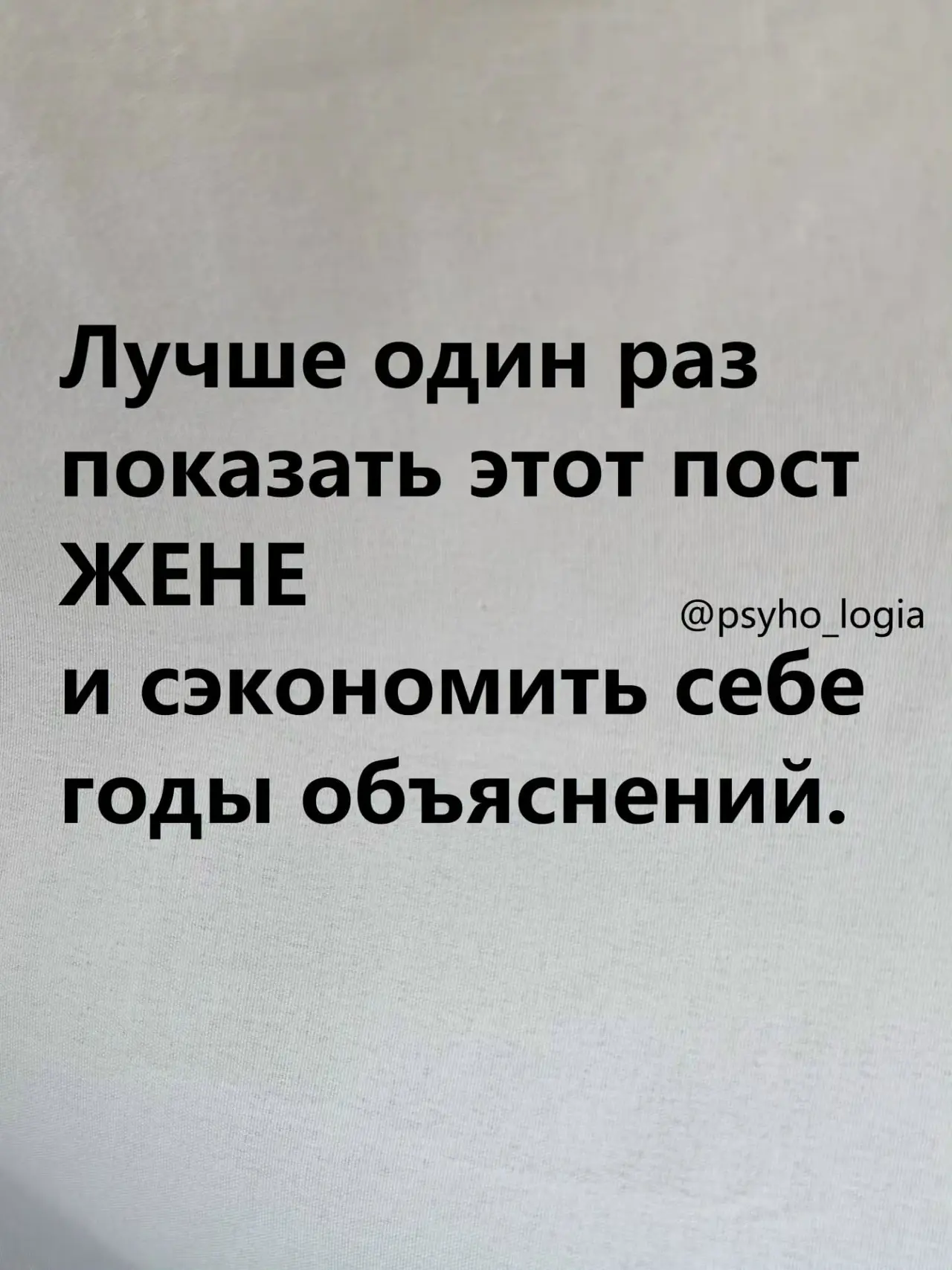 ПРИГЛАШАЮ ТЕБЯ В НАШ КАНАЛ В MAX ️ССЫЛКА️