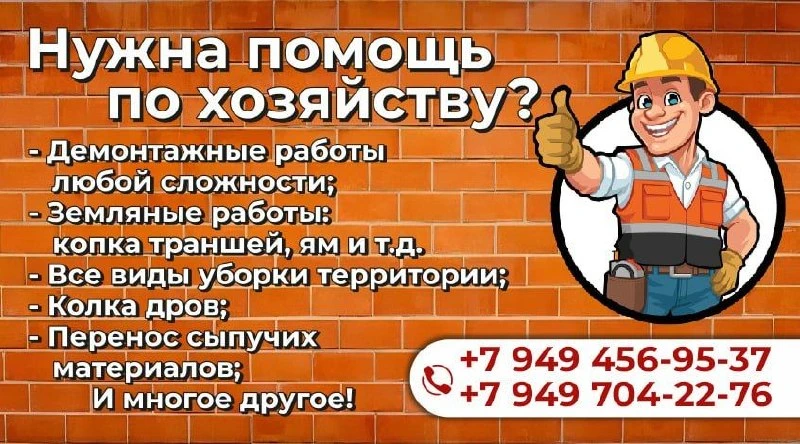 –––