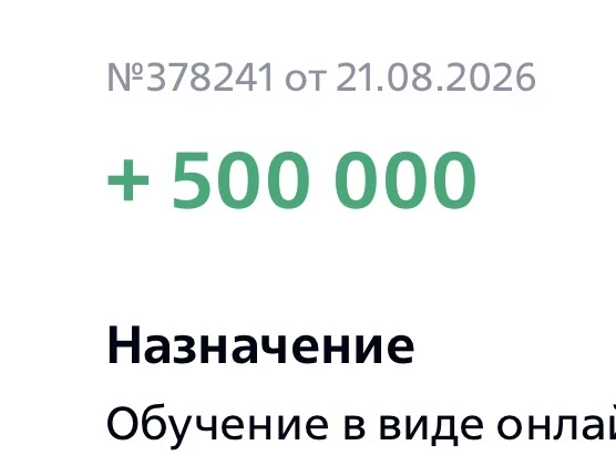 для глубоких, достойных экспертов и предпринимателей, кого 🤮 от ИИ-шного маркетинговог...