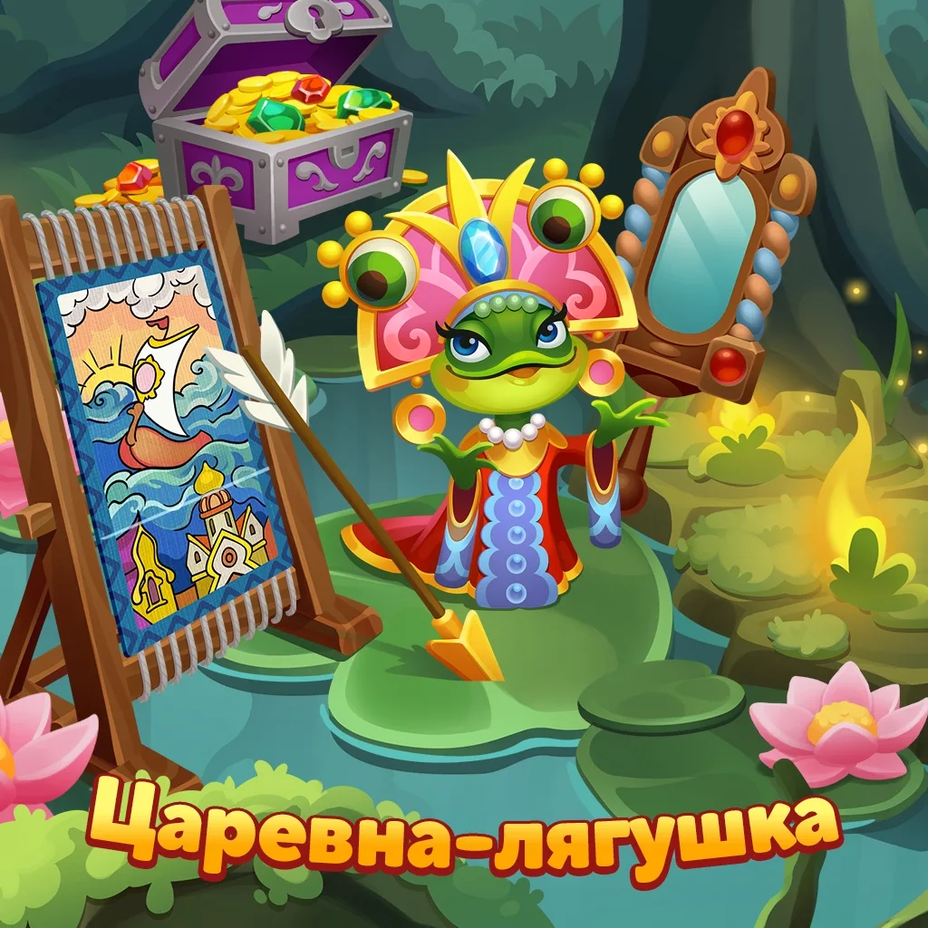 Итоги пятничной головоломки 🧩    

🌺  Спешу с правильным ответом, кренделёчки мои сахарные! И все 