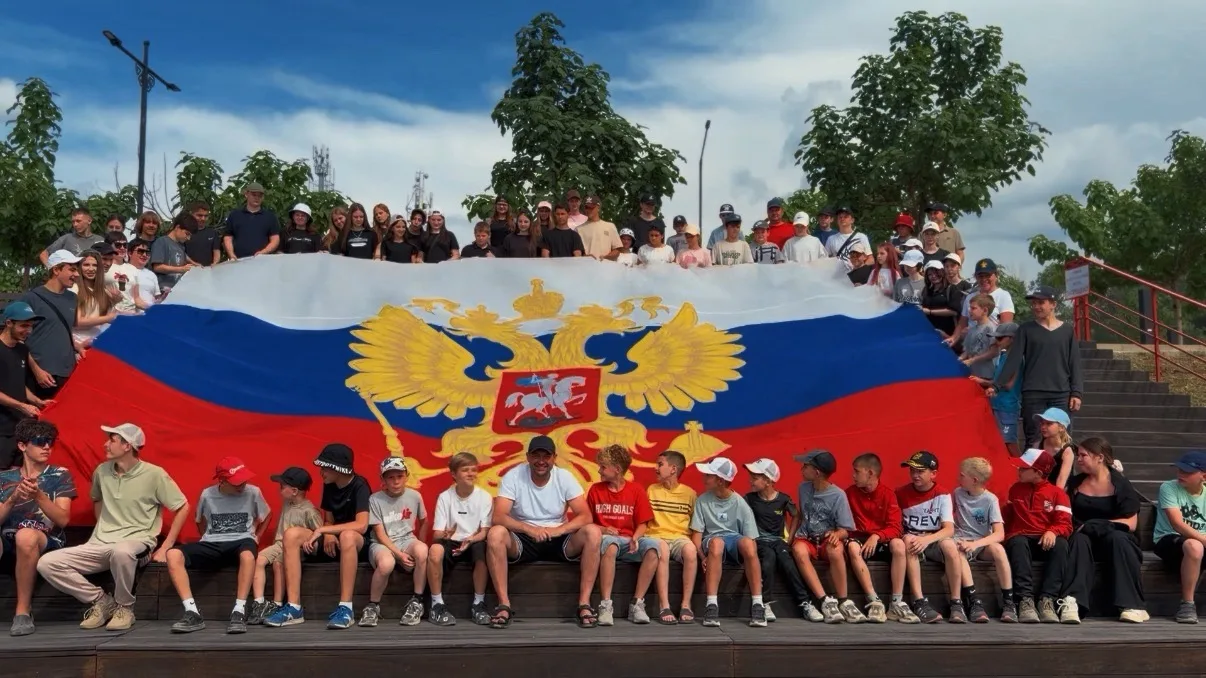 🇷🇺🇷🇺🇷🇺С Днём России 🇷🇺🇷🇺🇷🇺 МАДО Станция детского юношеского туризма и экскурсии г. Курга