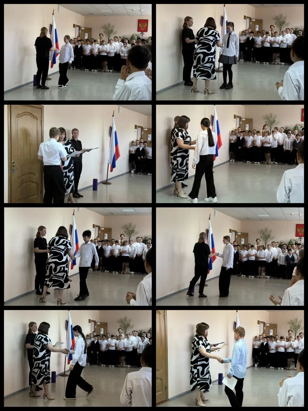 ОБЩЕШКОЛЬНАЯ ТРАДИЦИОННАЯ ЛИНЕЙКА