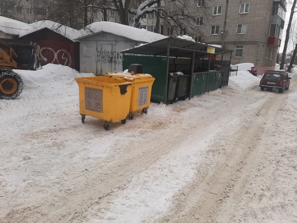 13.02.2026