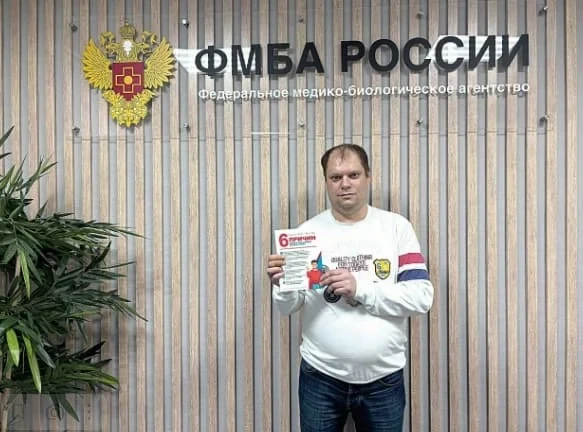 ↗️ Донор костного мозга

Член отделения ППО в «Колатомэнергоремонт» стал донором костного мозга.
Под