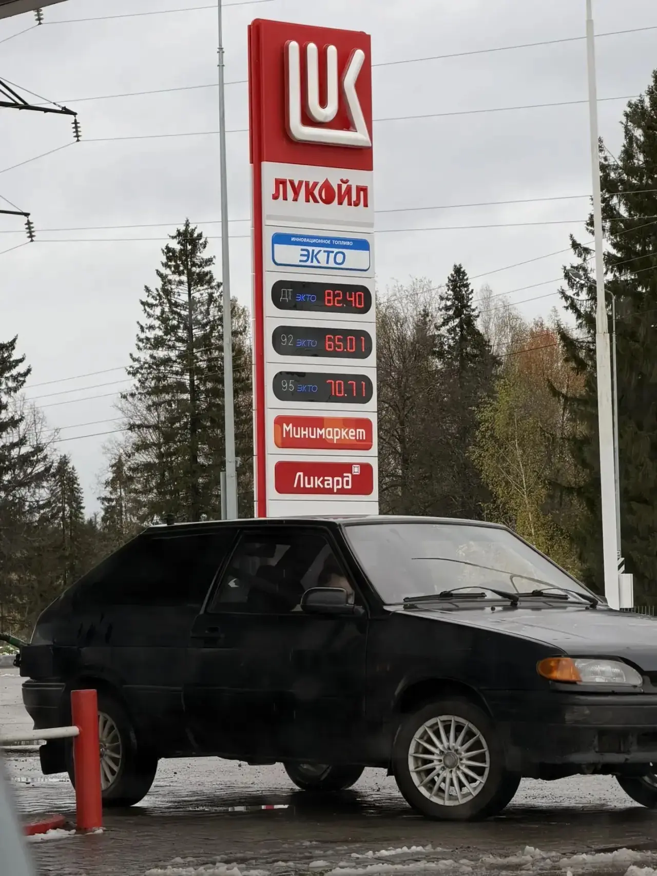 🛢️ Ситуация с топливом в Пермском крае: репортаж от наших читателей