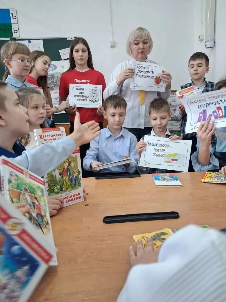 Международный день книгодарения отмечается ежегодно 14 февраля более чем в 40 странах мира. Праздник