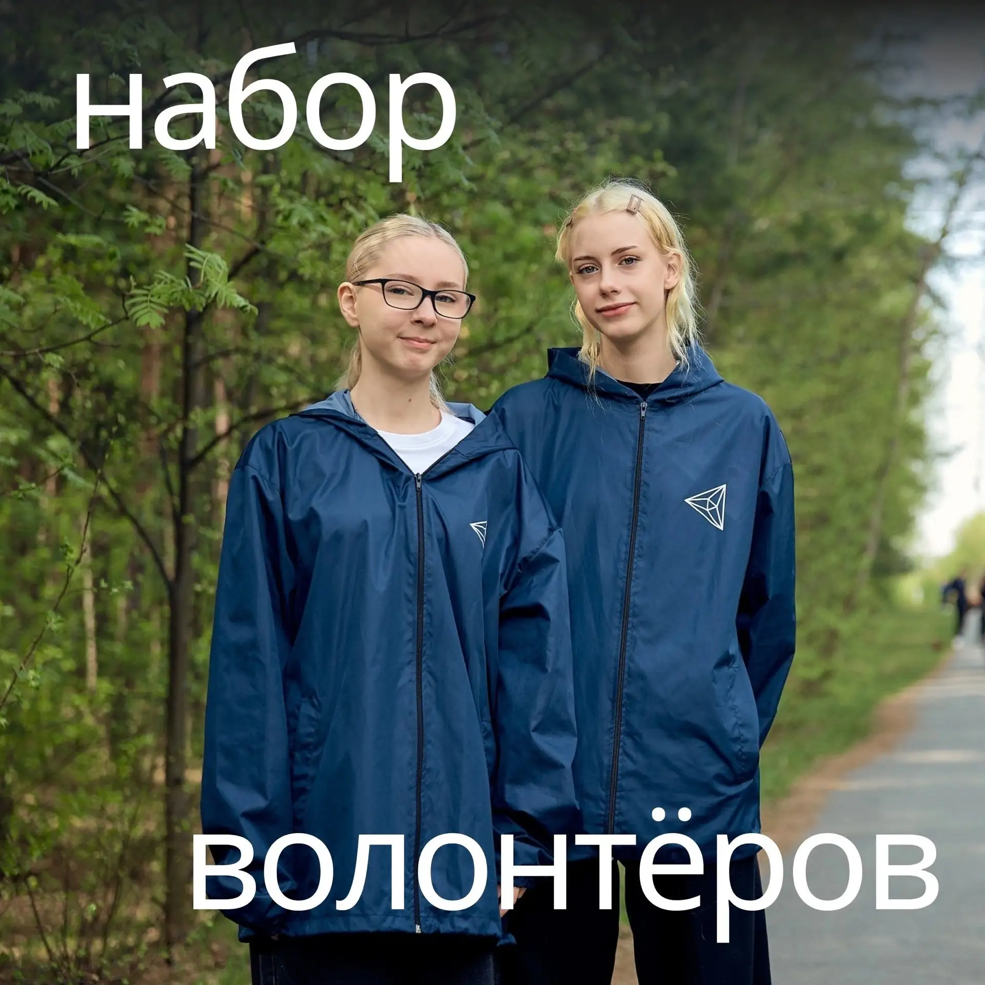 Карабаш —  это приключение в сердце Урала. 

🎉 Здесь, 18 июля, в День металлурга, марафон «Карабаш»