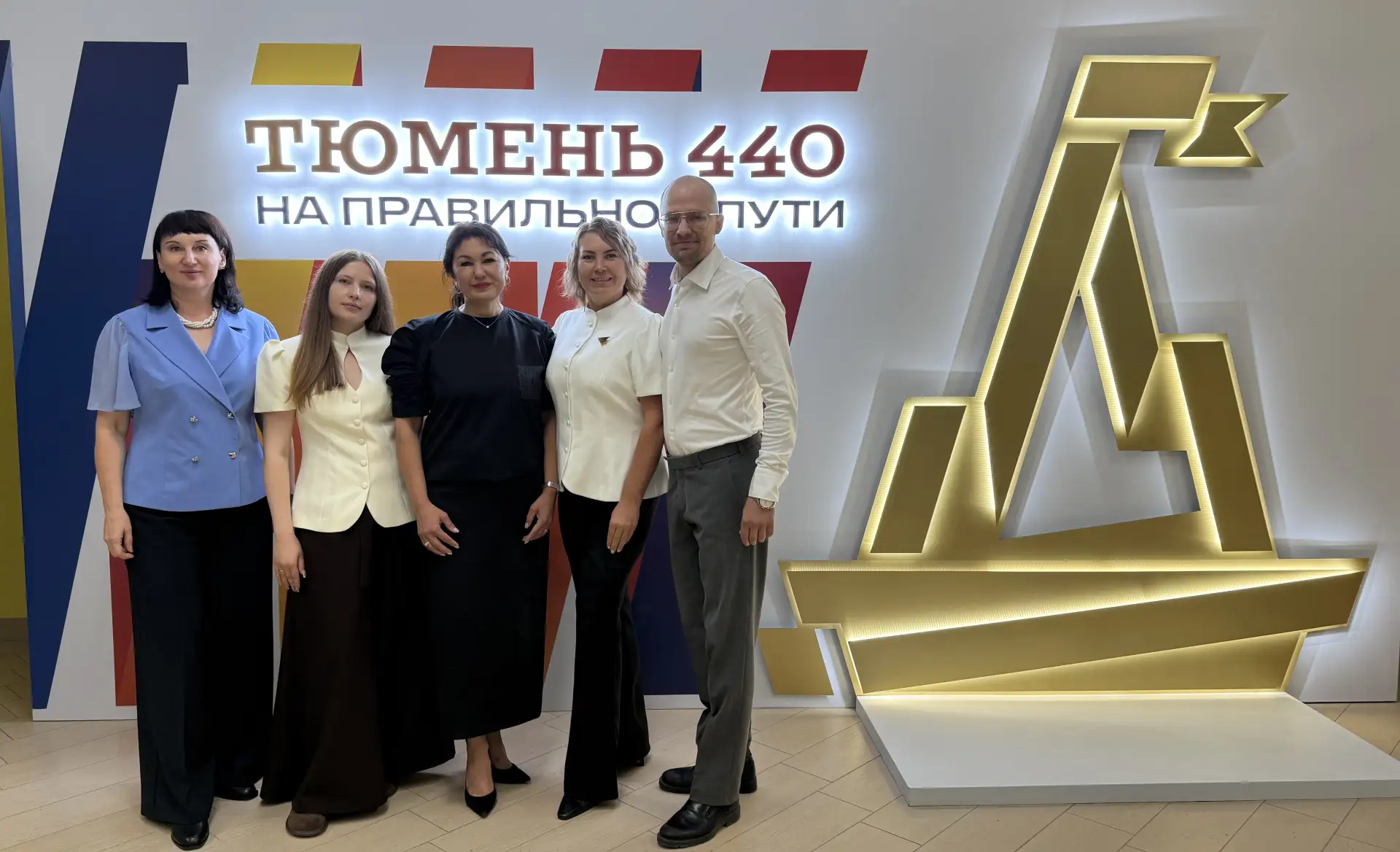 ✨ С новым учебным годом, коллеги! ✨
