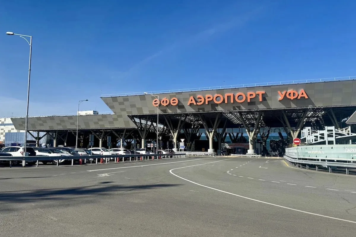 В Минтрансе объяснили, почему отменили ночные автобусы до аэропорта