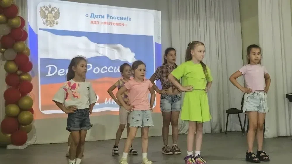 Сегодня на базе МБОУ ДО ЦДОД прошёл городской праздничный концерт, посвящённый Дню России. Мероприят