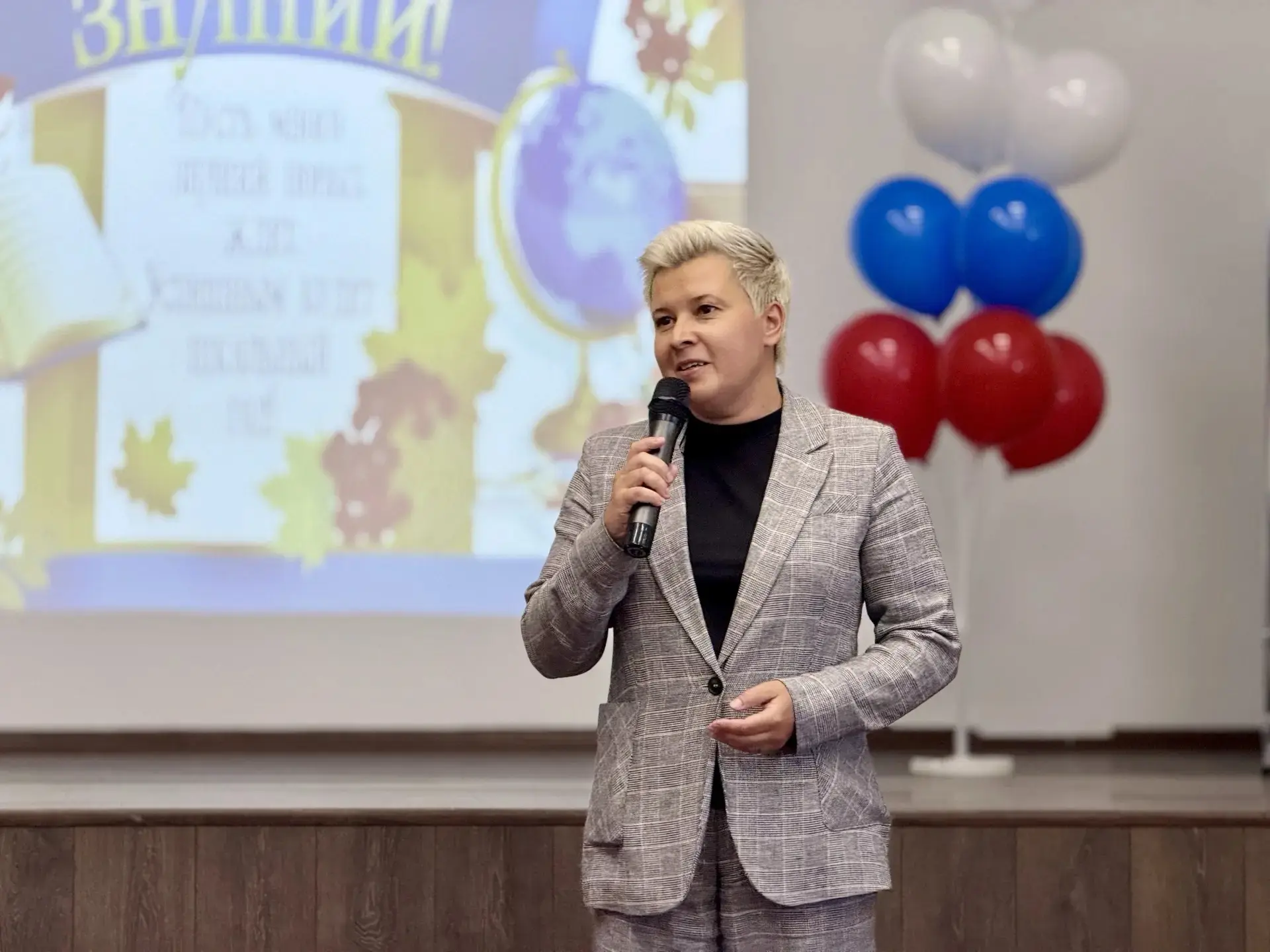 🔔Прозвенели первые звонки! Представители нашего министерства поздравили учеников!