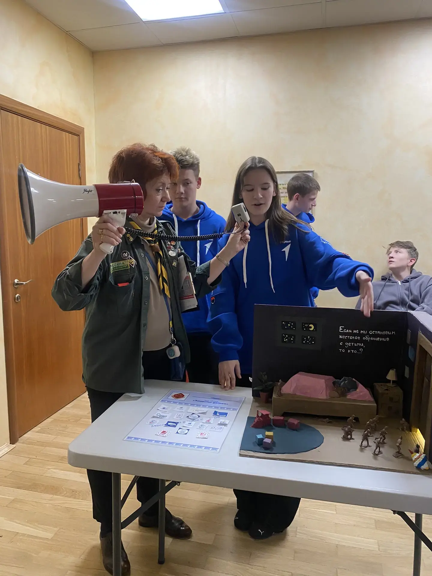 🚀 «Движение на Восток» в «Команде»  🏕️ Наша команда Первых вернулась с выездной образовательной прог