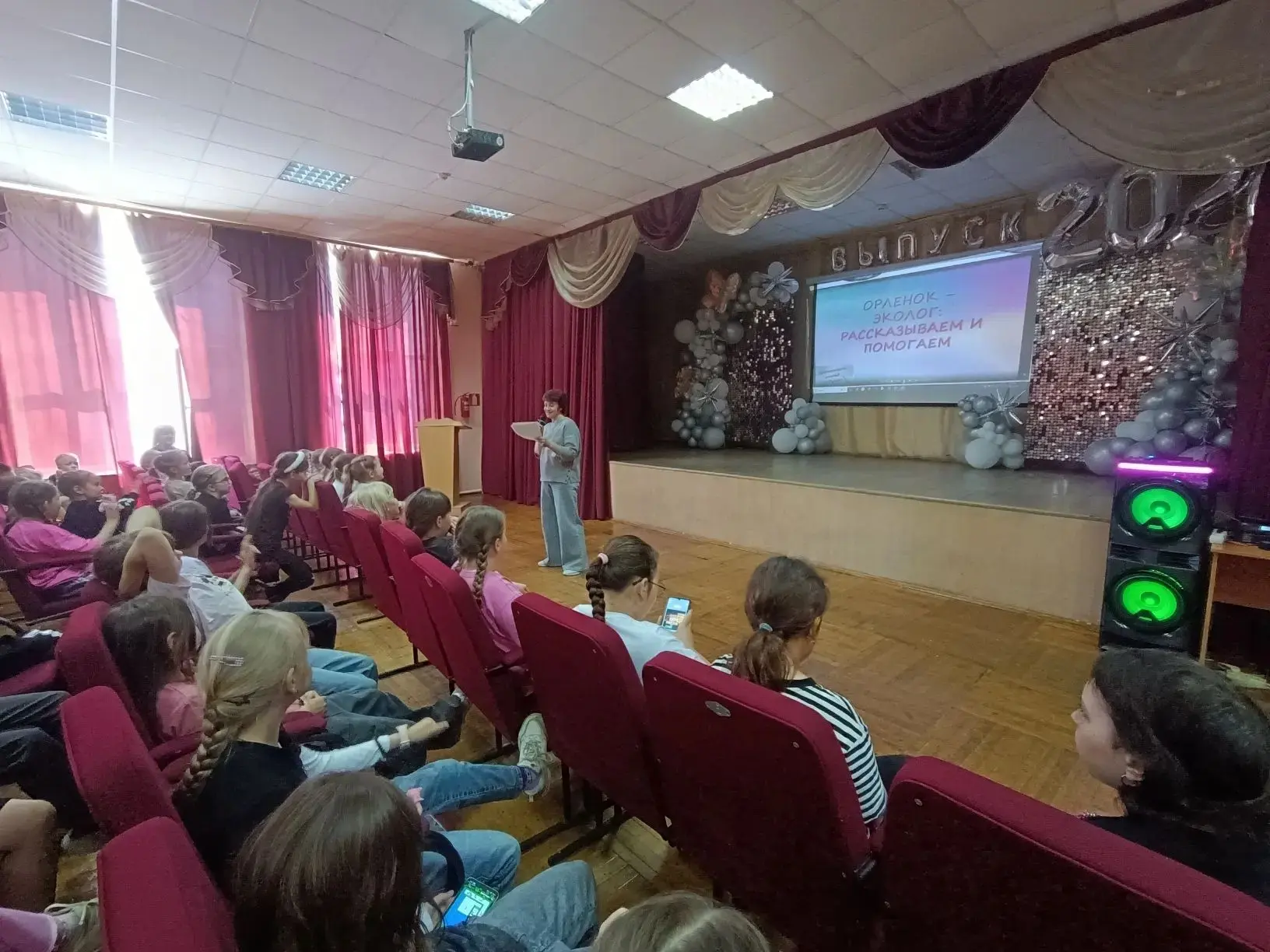 🌿 День 4 в пришкольном лагере: Мы — юные экологи!

Сегодня наш лагерь окончательно превратился в ко