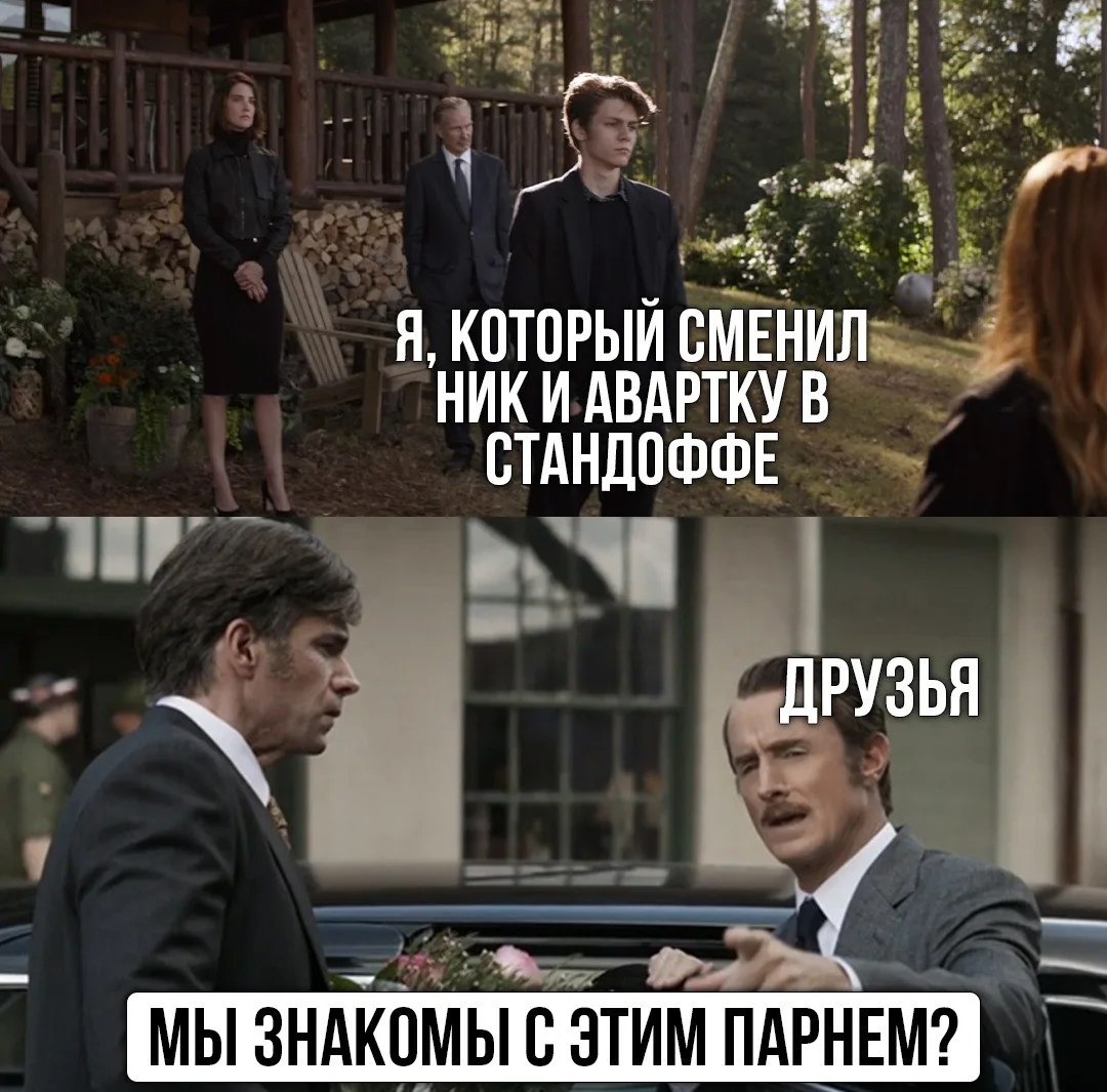 Изображение 1 к публикации «Стандофф 2 - Промокод»