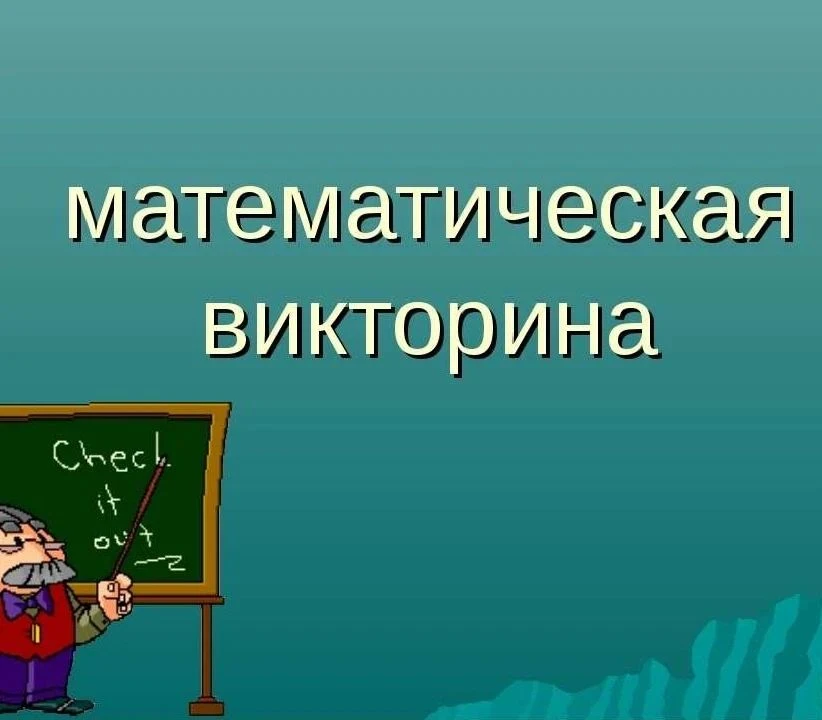 ✨В рамках работы групп с кратковременного пребывания детей для ребят была организована ...
