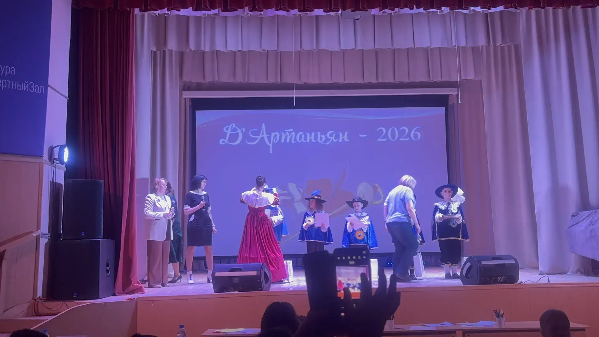 ⚔️ Один за всех, и все за одного! ✨  20 марта в нашем городе развернулись настоящие рыцарские сражен