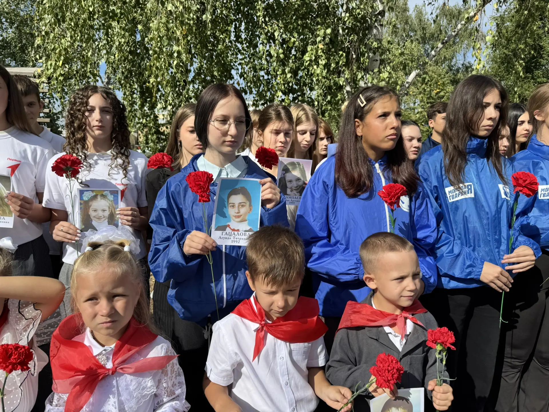 🕊️ ЕДИНСТВО РАДИ БУДУЩЕГО 🕊️