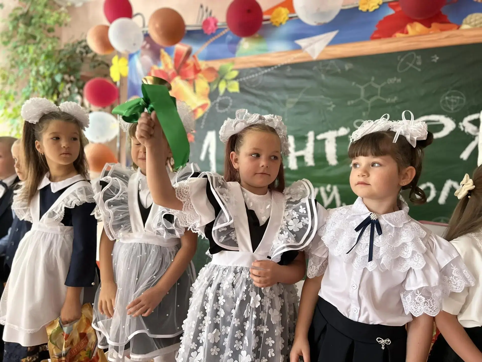 👩‍🏫 Новый учебный год начался