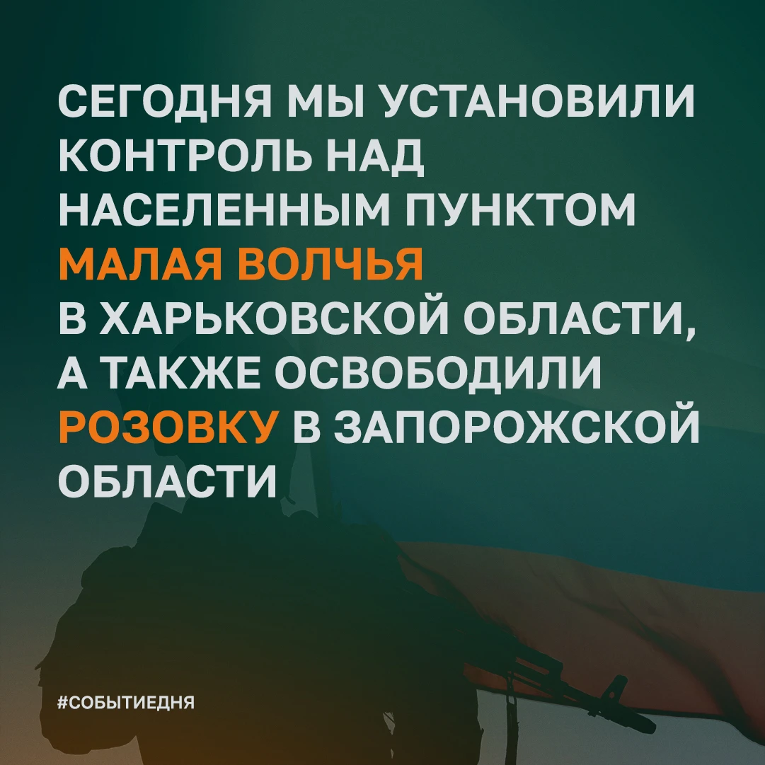 💪 +2 в копилку побед. Работаем дальше!