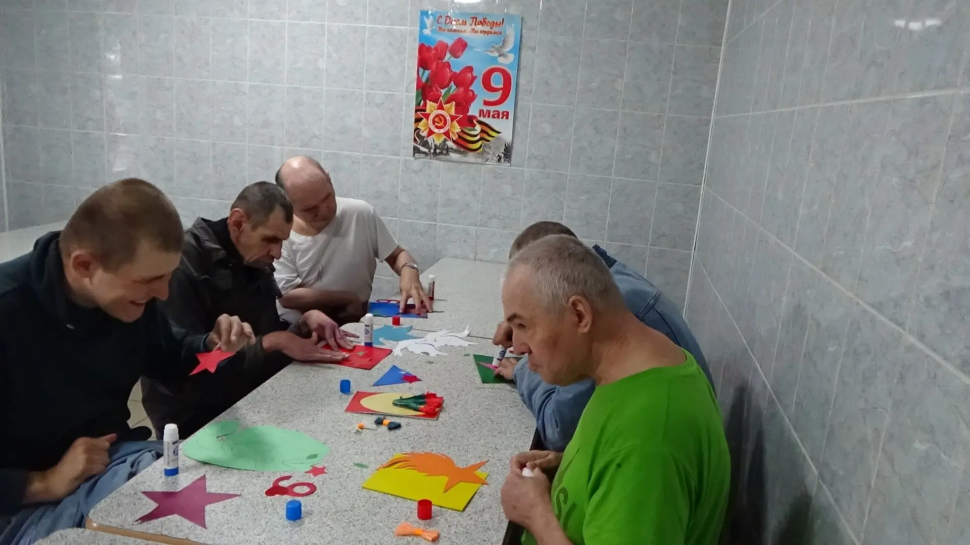 Накануне празднования Великого праздника 9 Мая – Дня Победы! У нас в учреждении проходят различные м