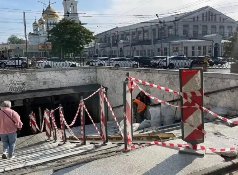 В Ростове начали ремонт подземного перехода у Центрального рынка