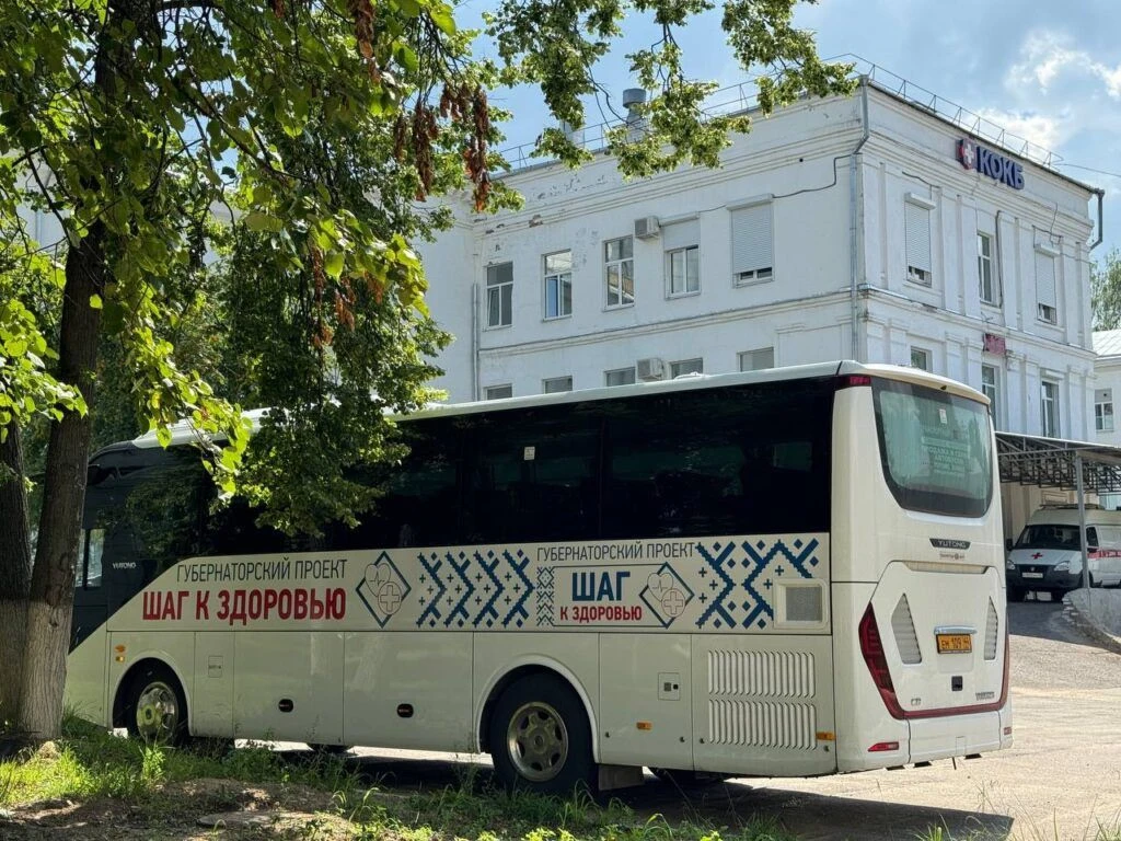 Проект «Автобус здоровья» реализуется по инициативе губернатора Костромской области Сергея Ситникова