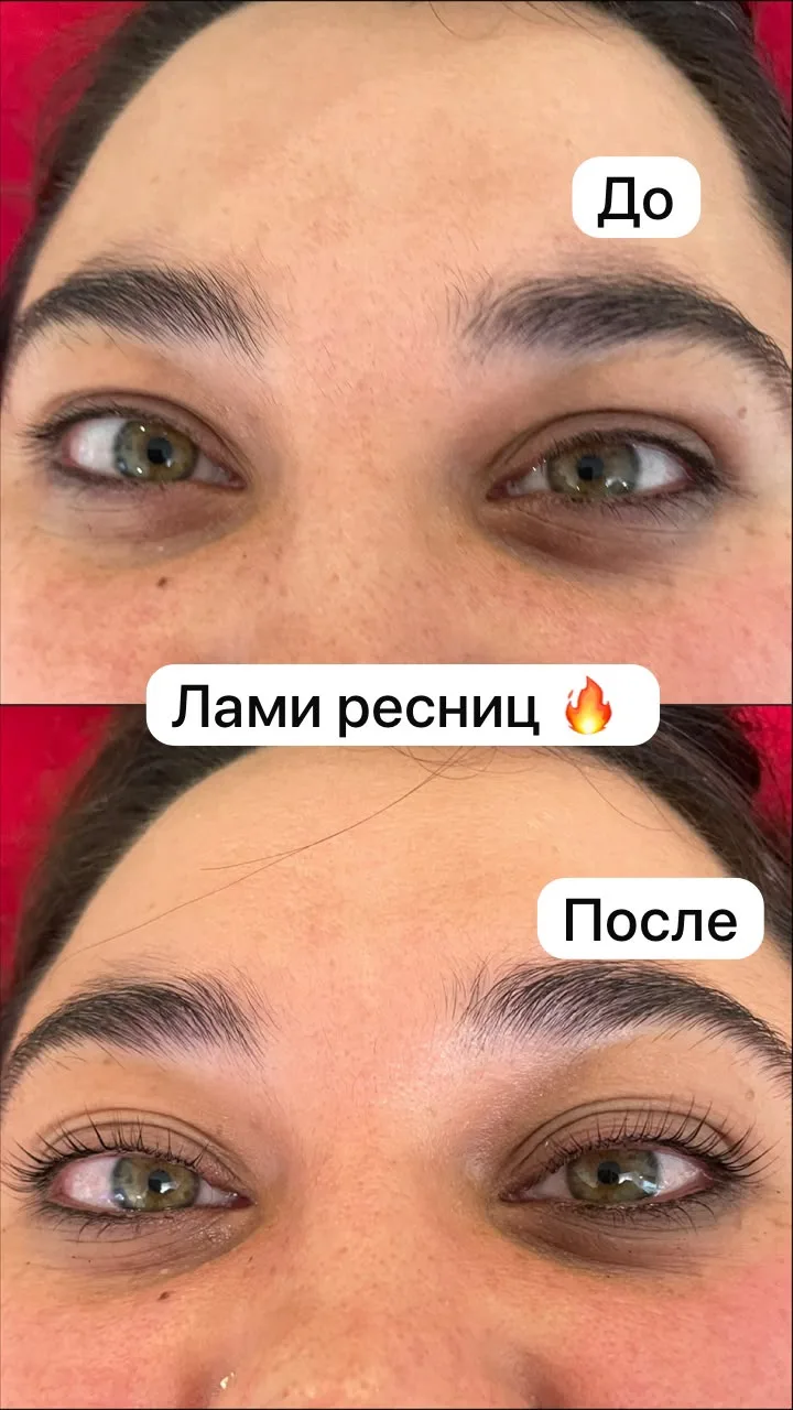 ‼️❗️успей записаться ❗️‼️
