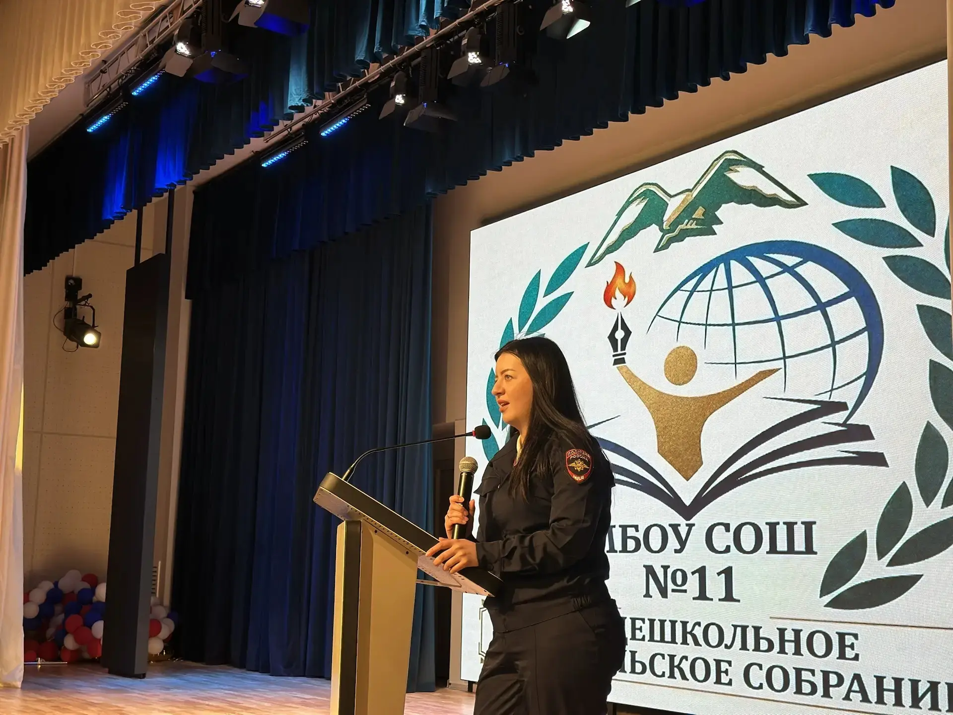 📢 ОБЩЕШКОЛЬНОЕ РОДИТЕЛЬСКОЕ СОБРАНИЕ: ОТКРЫТЫЙ ДИАЛОГ С АДМИНИСТРАЦИЕЙ И ГОСТЯМИ ШКОЛЫ  В МБОУ СОШ №
