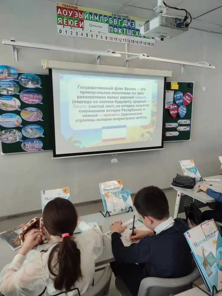 12 лет "Крымской весне"🫶🏼Крымская весна - одно из официально используемых названий присоединения Кры