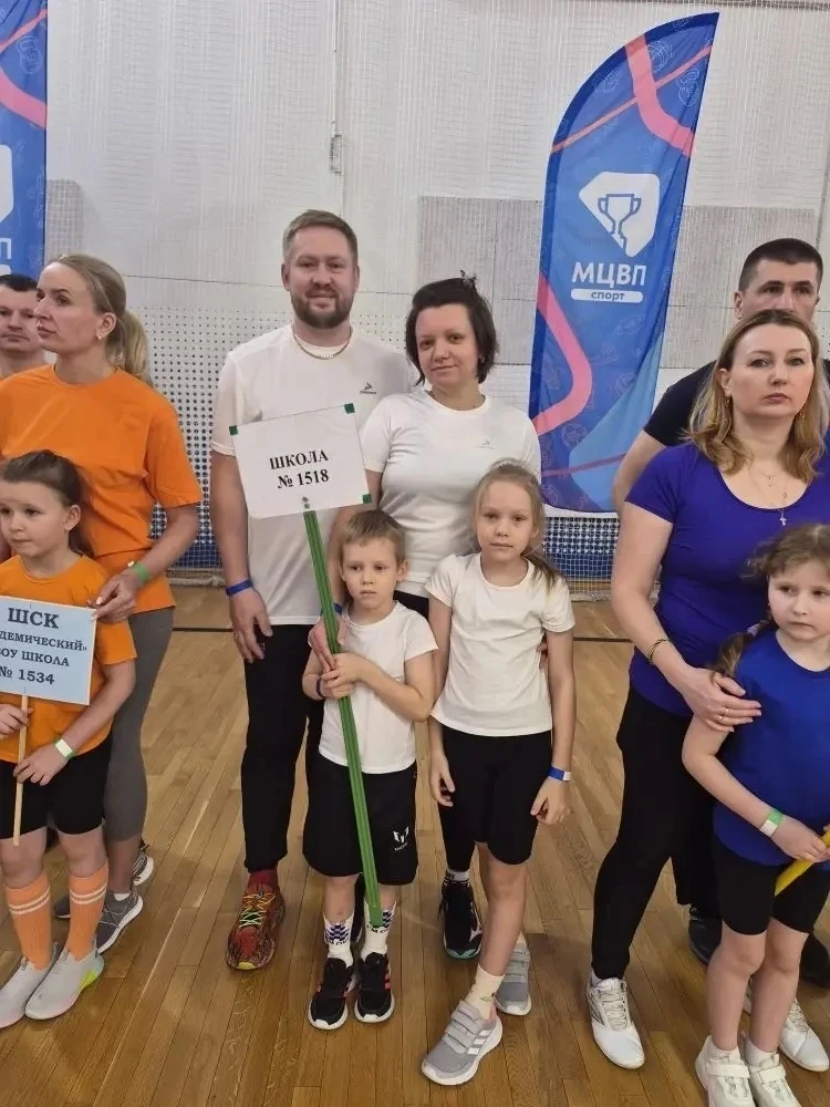 Новости спортивных дошколят  Наши герои на площадке! 🏐  От всей души поздравляем семью Васильевых с 