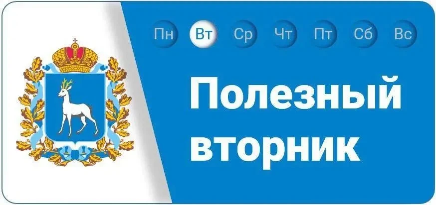 Предмет закупки: выполнение работ по реконструкции музея.

Доводы жалобы: При оценке конкурсных заяв
