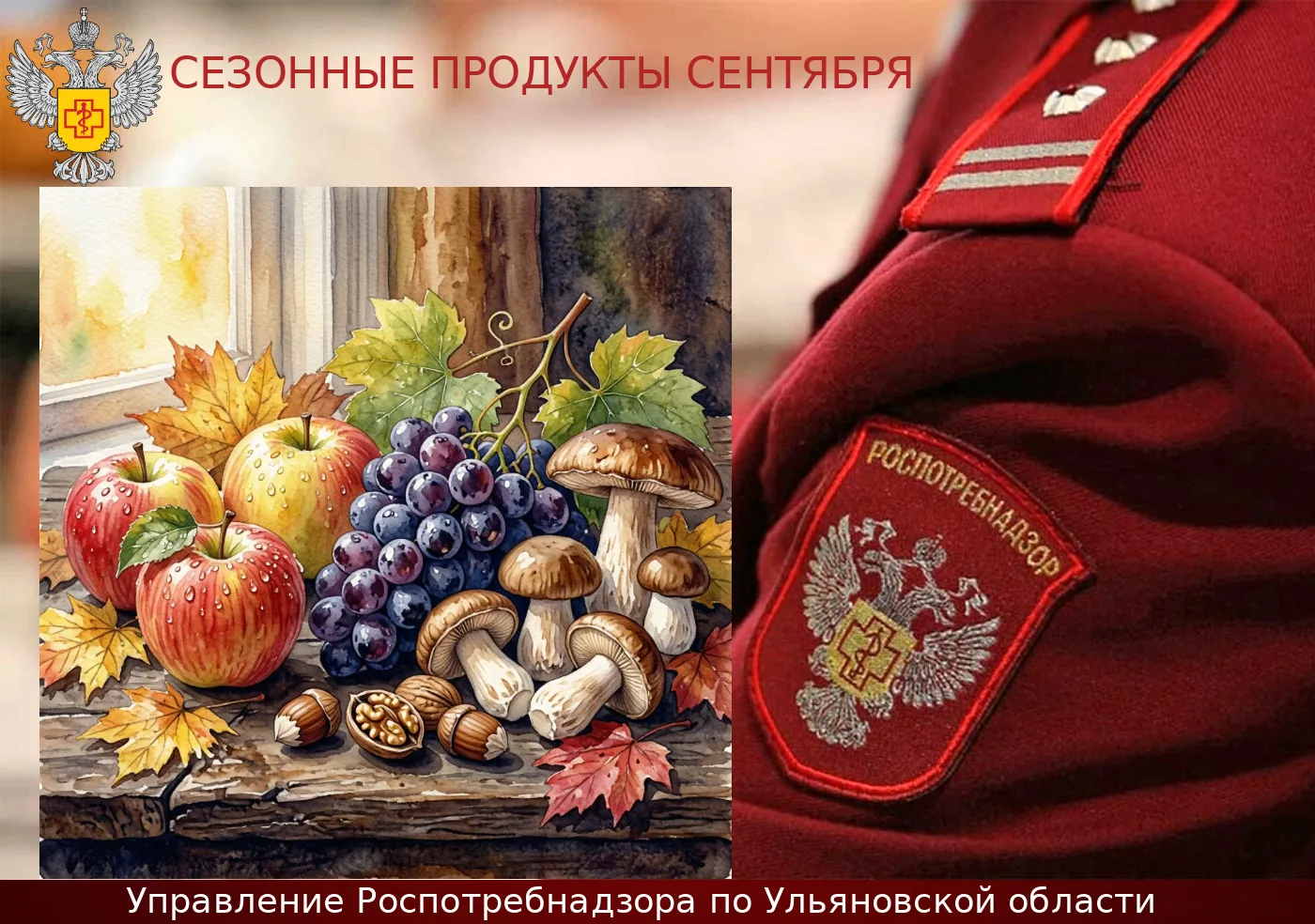 Ассортимент овощей разнообразен. Обратите внимание на кабачки, баклажаны, тыкву, огурцы...