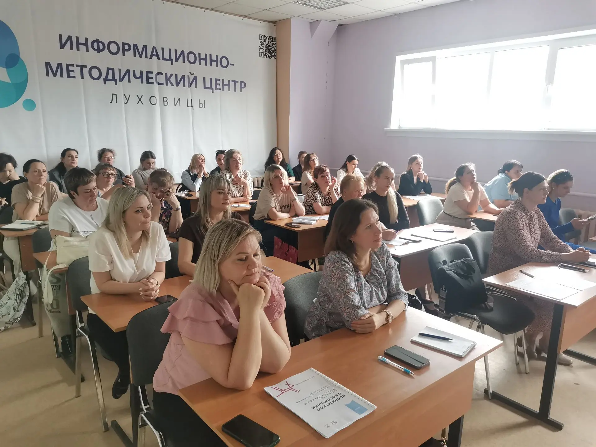 13 и 15 мая 2026 года воспитатели образовательных организаций, реализующих программы до...