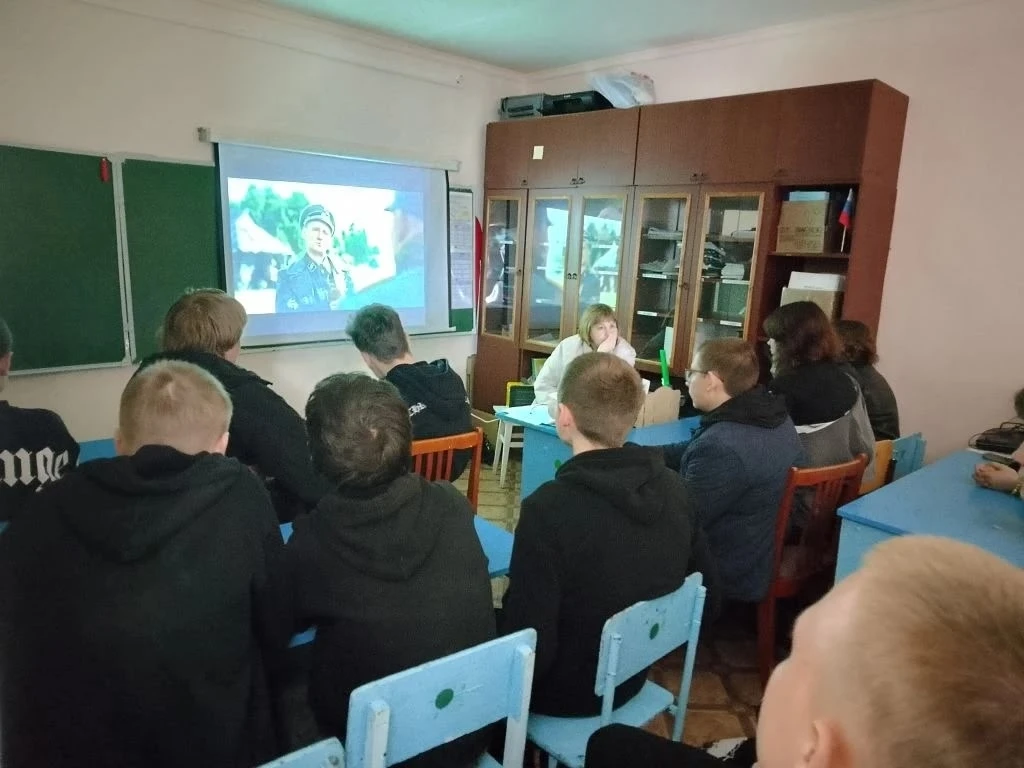 5 мая для обучающихся 8-11 классов прошёл кинолекторий. Учащиеся посмотрели и обсудили ...