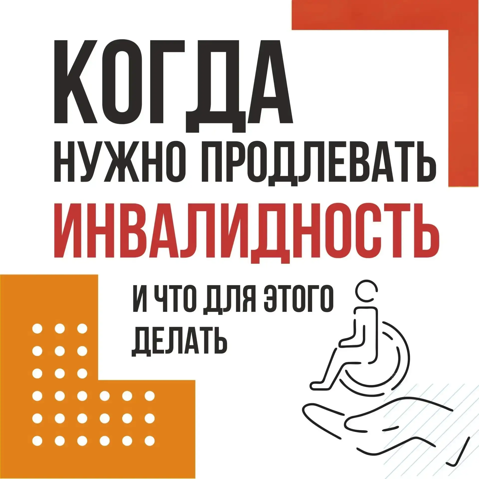Шлюз | Новосибирск🏡
