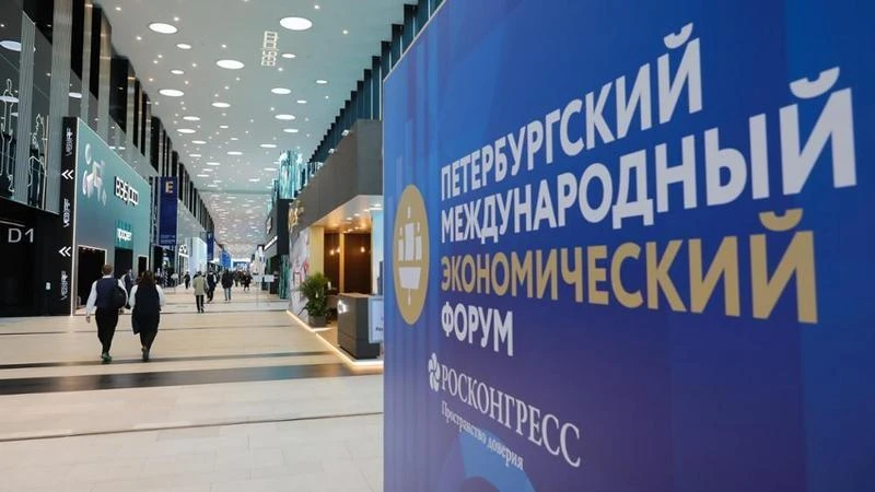 Последние важные заявления на ПЭМФ о бюджете, финансах и экономике