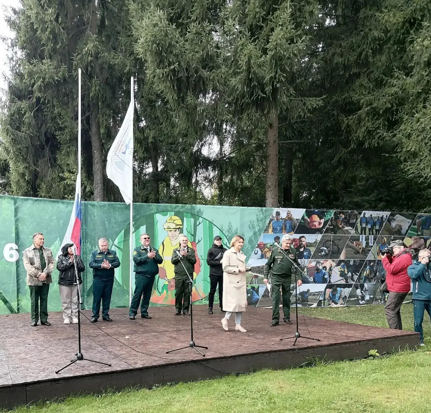 Стартовал федеральный этап XII Всероссийского конкурса «Лучший лесной пожарный-2026» с ...