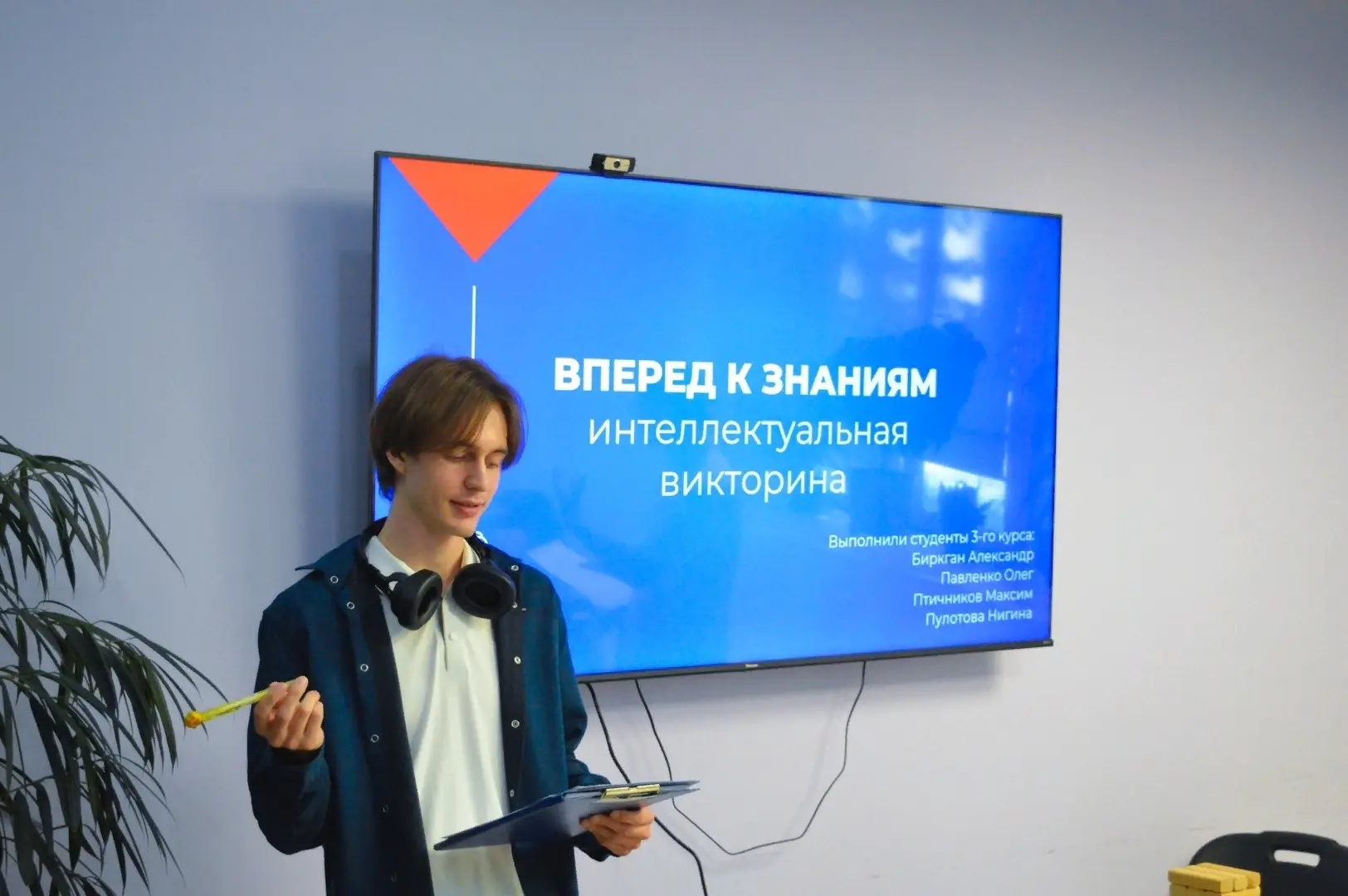 🤝 Студенты факультета социально-политических наук продолжают реализацию мероприятий модуля «Обучение