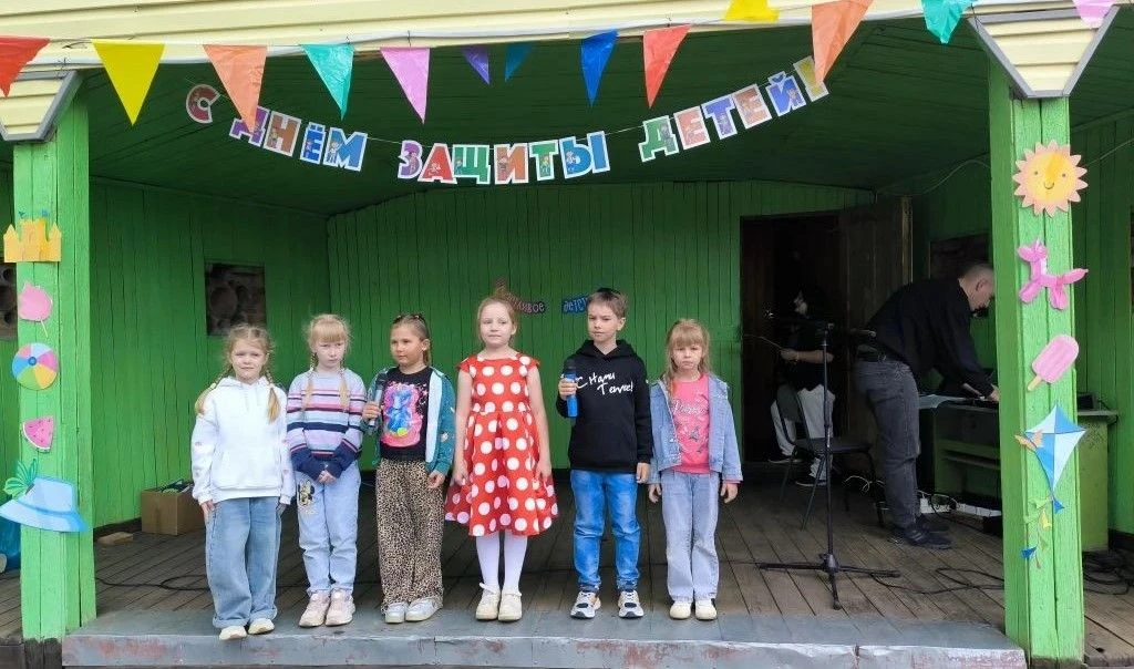 День защиты детей. Этот праздник традиционно отмечается 1 июня. В России эта дата совпа...