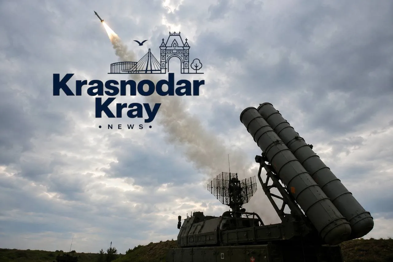 ⚡️ В течение дня в период с 8.00 до 20.00 мск дежурными силами ПВО перехвачены и уничто...